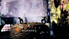 <活色生香>悬念篇:李易峰陈伟霆身世成谜 好兄弟民国变情敌