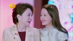 因为遇见你张雨欣篇