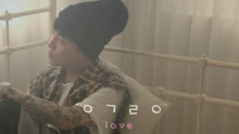  - ㅇㄱㄹㅇ(Love)