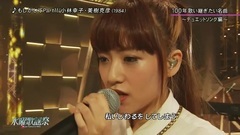 AKB48,华原朋美 - もしかしてPartII