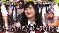 AKB48 - AKBINGO! ep432