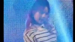 Whoz That Girl