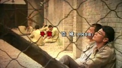 电视剧<光荣使命>片头曲