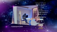 欣赏