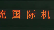  - 传承少数民族文化