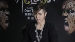 舞极限世界巡回演唱会上海站