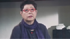 树
