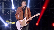 燎原 - 围炉音乐会 现场版 17/03/16