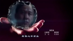 祈求