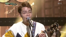 - Dream All Day - KBS音乐银行 现场版 17/03/17