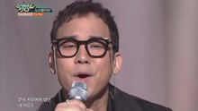  - Nostalgia - KBS音乐银行 现场版 17/03/17
