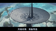 <侠盗一号>CUT
