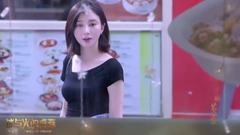 他们