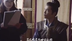 瞬