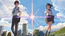  - 动漫版《刚好遇见你》