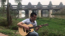 《月亮代表我的心》独奏超好听