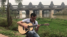 听一首《星月神话》独奏，好听