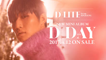 姜大声 - D-Day