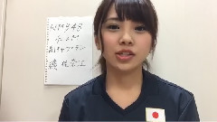 AKB48 - AKB48の明日(みょうにち)よろしく!Part1