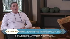 电影<攻壳机动队>维塔工作室探班