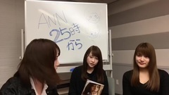 AKB48 - AKB48のオールナイトニッポン 超直前スペシャル!