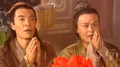 财神歌