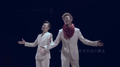 长春
