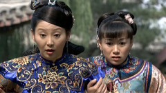 说命