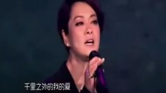 好人
