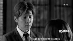 <因为遇见你>