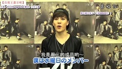 Jackson Compress