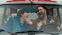 Rendez-vous galant