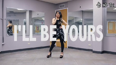 I'll Be Yours