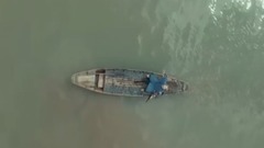 迷流