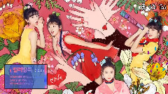 COLORING BOOK ALBUM PREVIEW