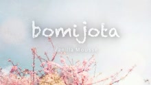  - bomijota