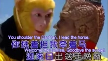 洛天依 - 英文版《敢问路在何方》