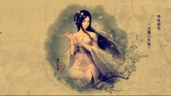 古典美女(附琵琶弹奏)