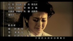 长夜
