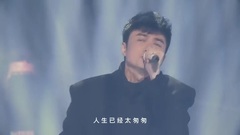 当爱已成往事