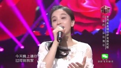 李玉玺 - 可爱的一朵玫瑰花