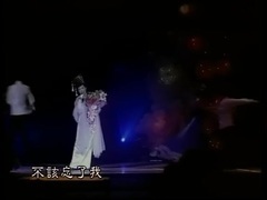 林淑容 - 清时多云偶阵雨