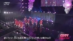 青春時計