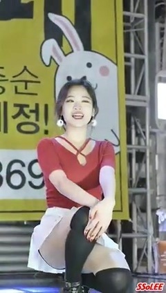 TT