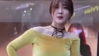 Excuse Me