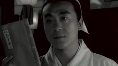 满江红