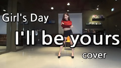 I'Ll Be Yours