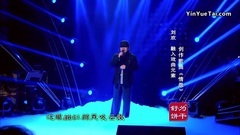 情愿