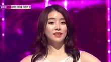 - The man bothers the woman - MBC Show Champion 现场版 17/04/05