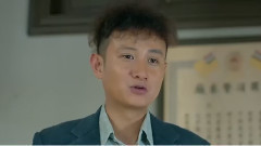 许从良暗指关海丹有杀人嫌疑